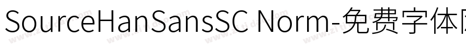 SourceHanSansSC Norm字体转换